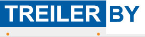 treiler.by
