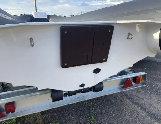 Навигатор 420R PRO