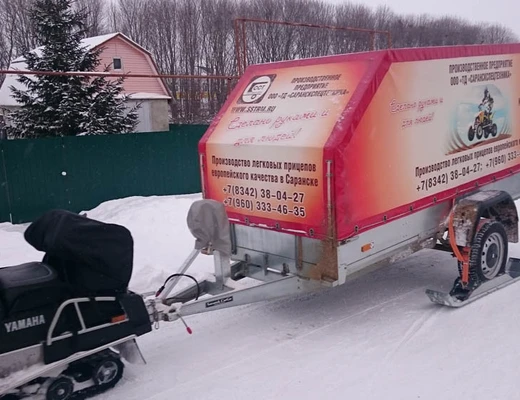 Прицеп бортовой одноосный без тормоза ССТ-7132-9К-У (платформа Ш=1370 мм)