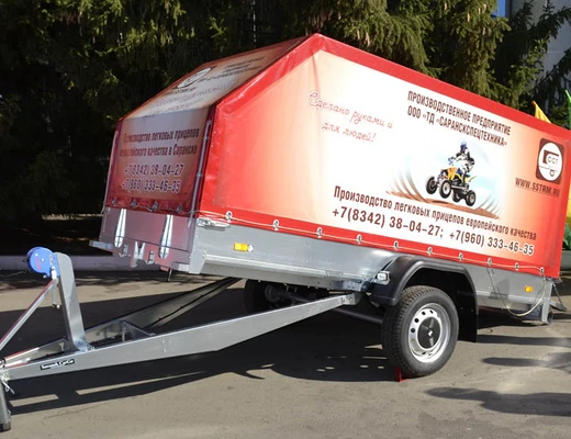Прицеп бортовой одноосный без тормоза ССТ-7132-08 (платформа Ш=1510 мм)